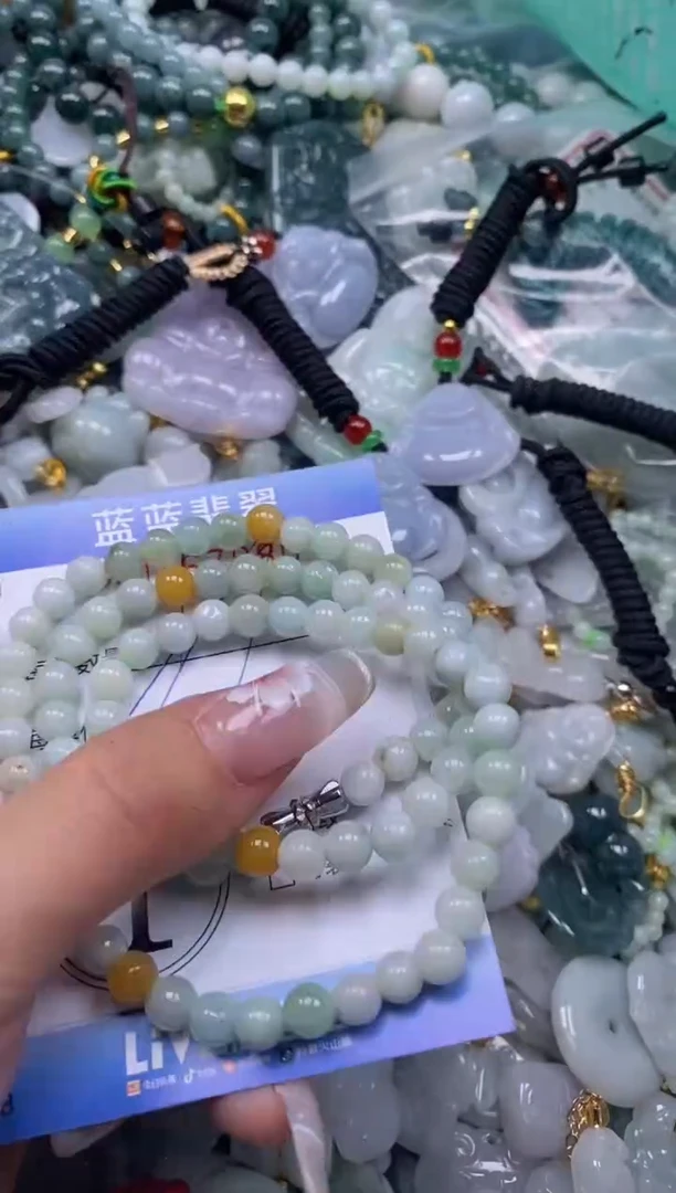 【闪购商品】翡翠颈饰未镶嵌闪购0167980多样性发其一