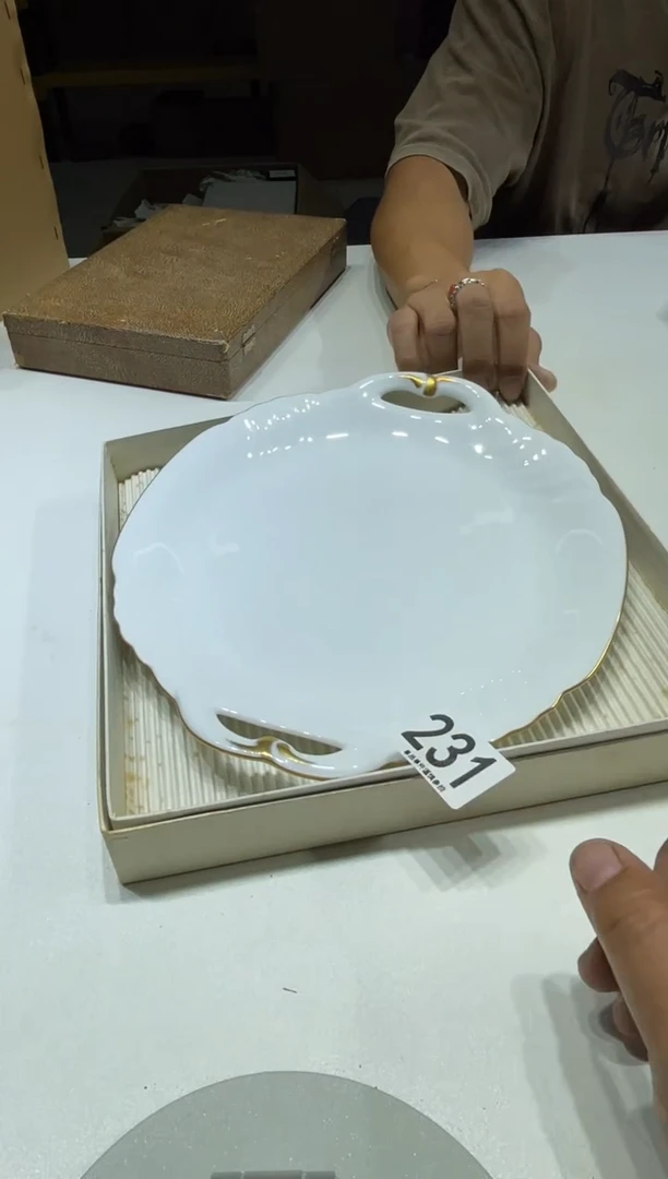 瓷片用****6231..........