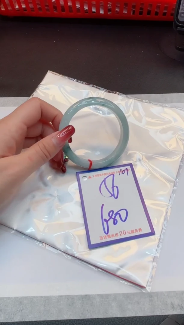 【闪购商品】翡翠手镯未镶嵌1111111111