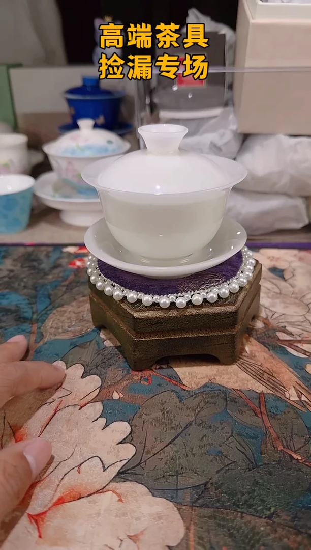茶屿山岚专用链接@@@@