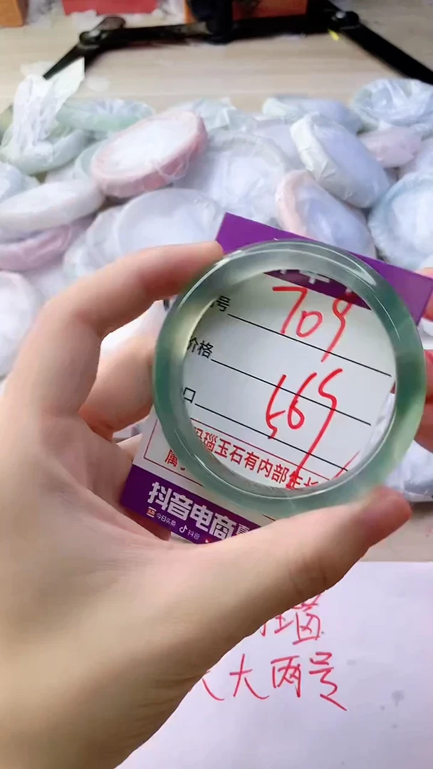 手镯玛瑙/玉髓未镶嵌709