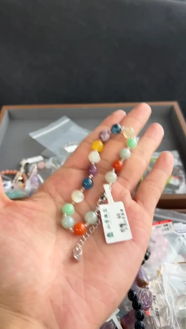 未镶嵌手串烟晶4841买断