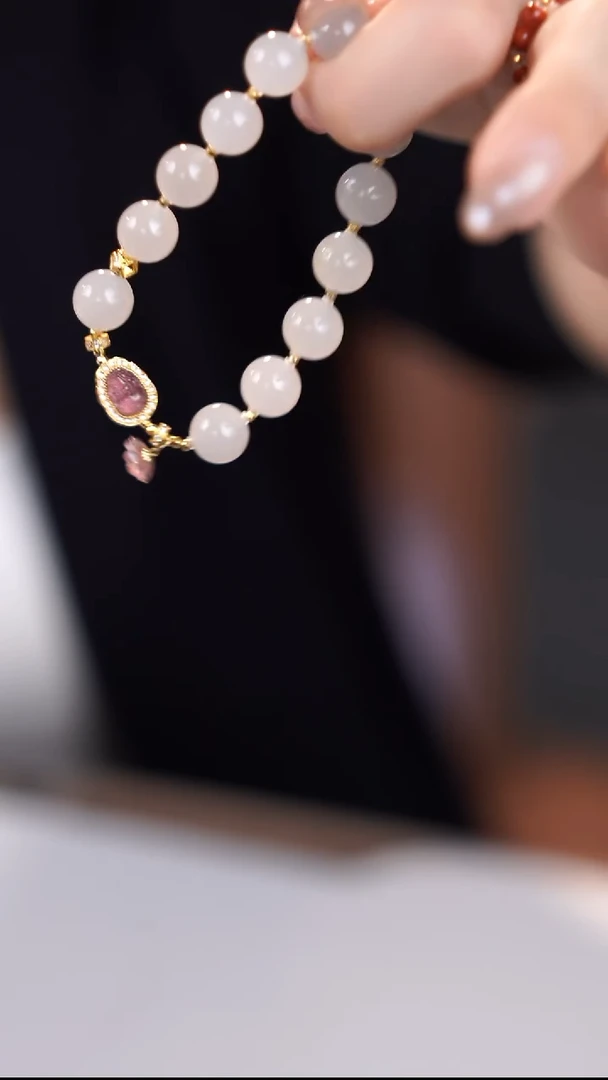 18K金镶嵌手链和田玉@