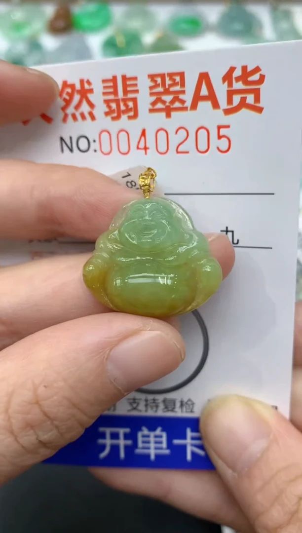 【闪购商品】翡翠颈饰18K金镶嵌11111111