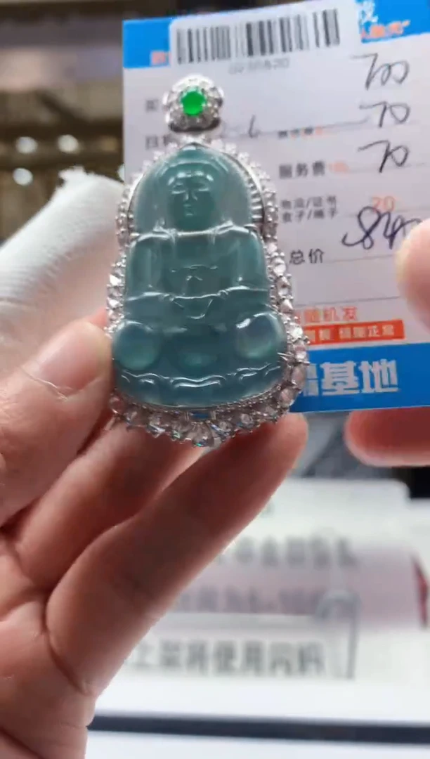 未镶嵌定制翡翠天然翡翠A货拍一发一