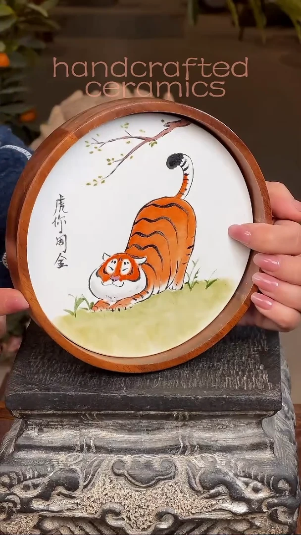 陶瓷釉上彩瓷片相思木茶盘收纳盘+