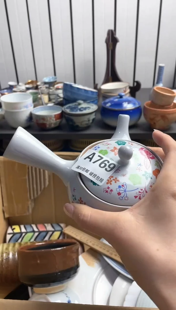 瓷片水***源瓷片瓷片瓷片瓷片