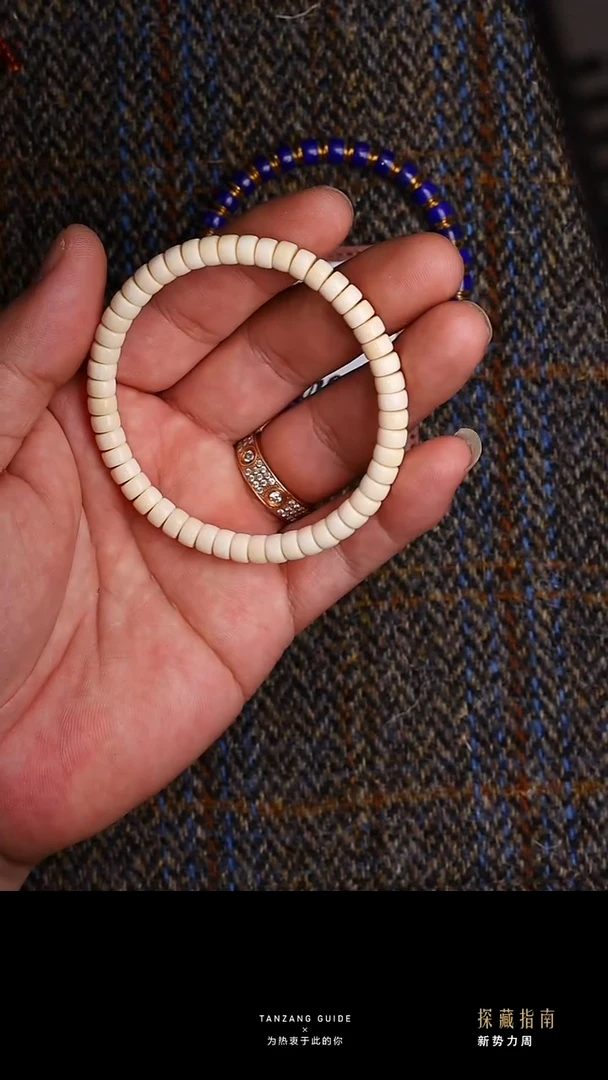 手串/手链/手镯猛犸象牙猛犸牙药片手串6mm