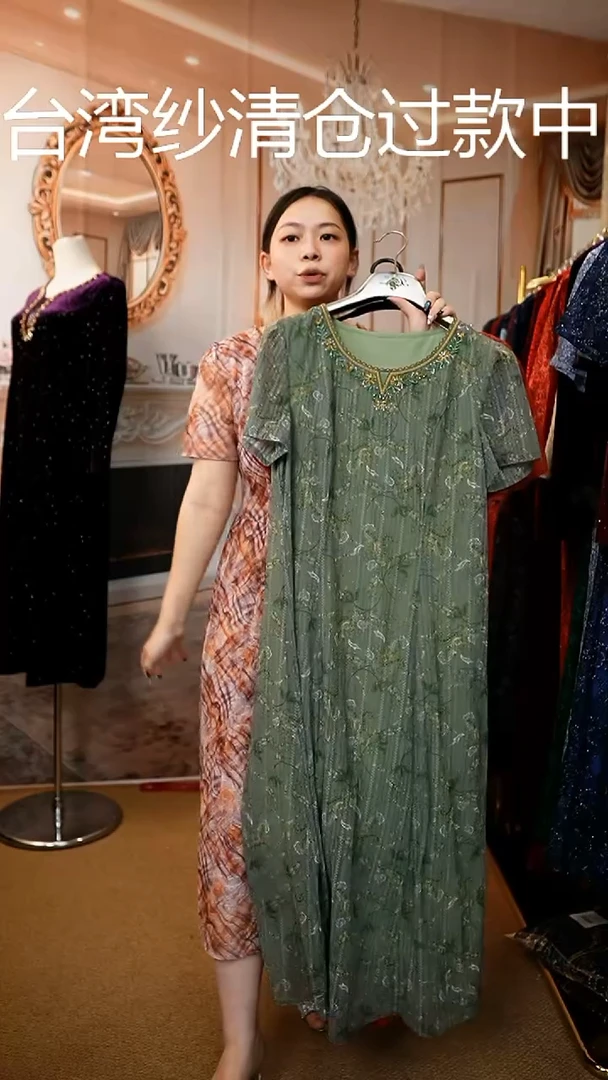 套头款好看的连衣裙