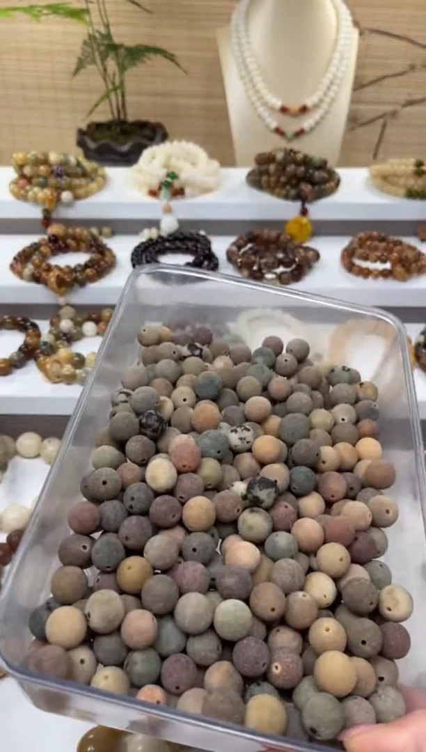 【闪购商品】白玉菩提手串卡13浓郁原籽30颗