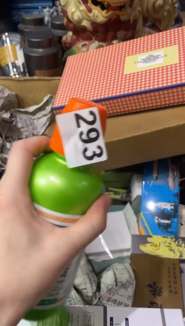 瓷片293++++++++28漱口水