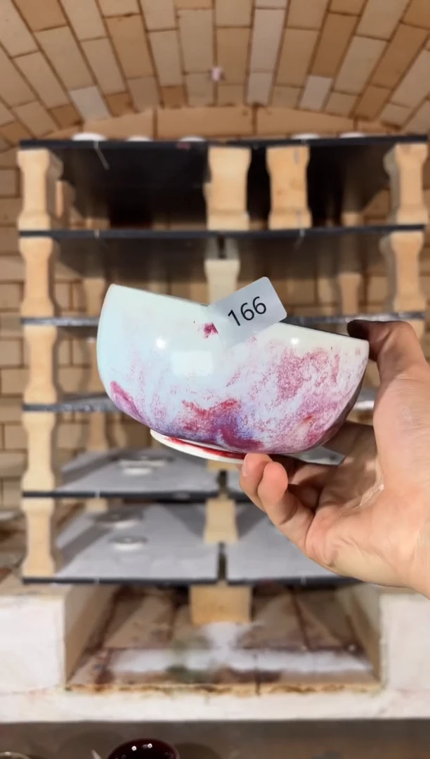 杯精品窑变钧瓷茶器