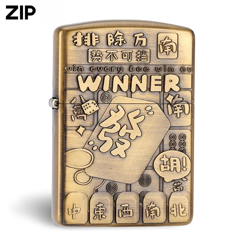 ZP麻将雀神盔甲雕刻zp正品防风煤油男士送礼个性