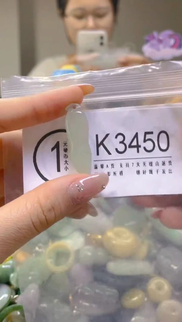 翡翠未镶嵌颈饰/K/翡翠A货，一件也是批发价