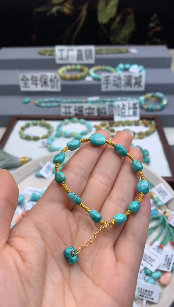 未镶嵌绿松石单圈茜.n66