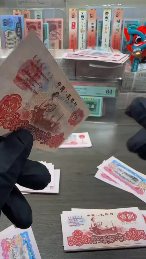 【闪购商品】601 94冠88067157单张