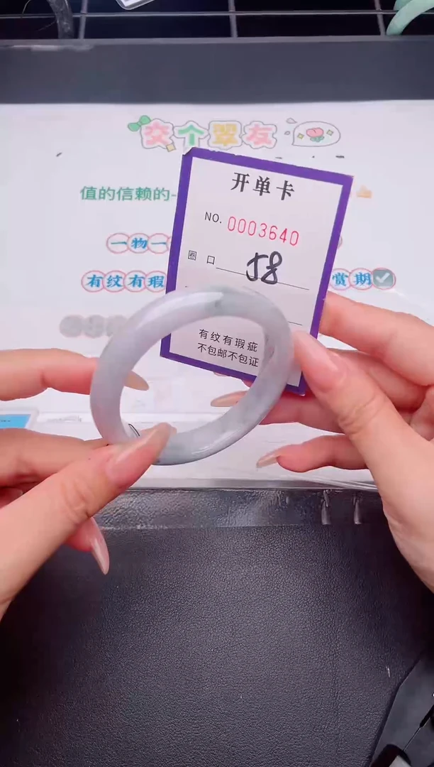 未镶嵌手镯翡翠翡翠手镯未镶嵌