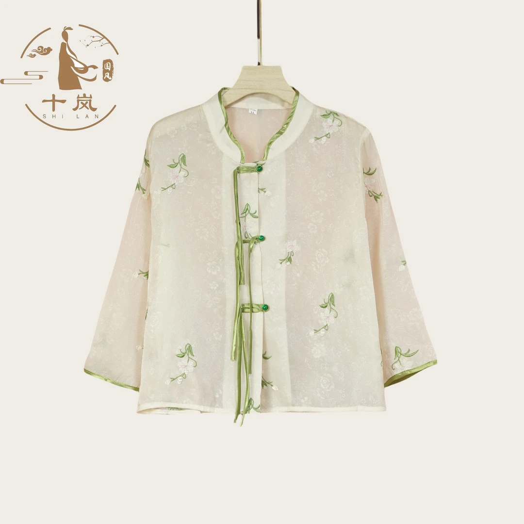 【十岚】春季新款新中式国风盘扣刺绣气质纱衣防晒外套（a69）