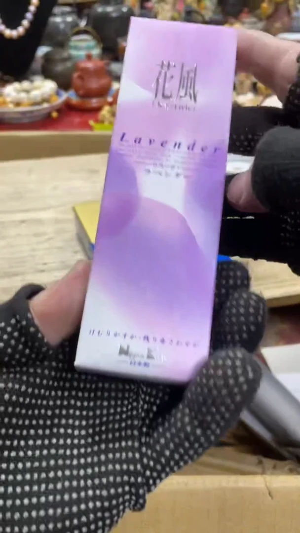 【闪购商品】杯瓷瓷瓷瓷瓷瓷瓷瓷瓷