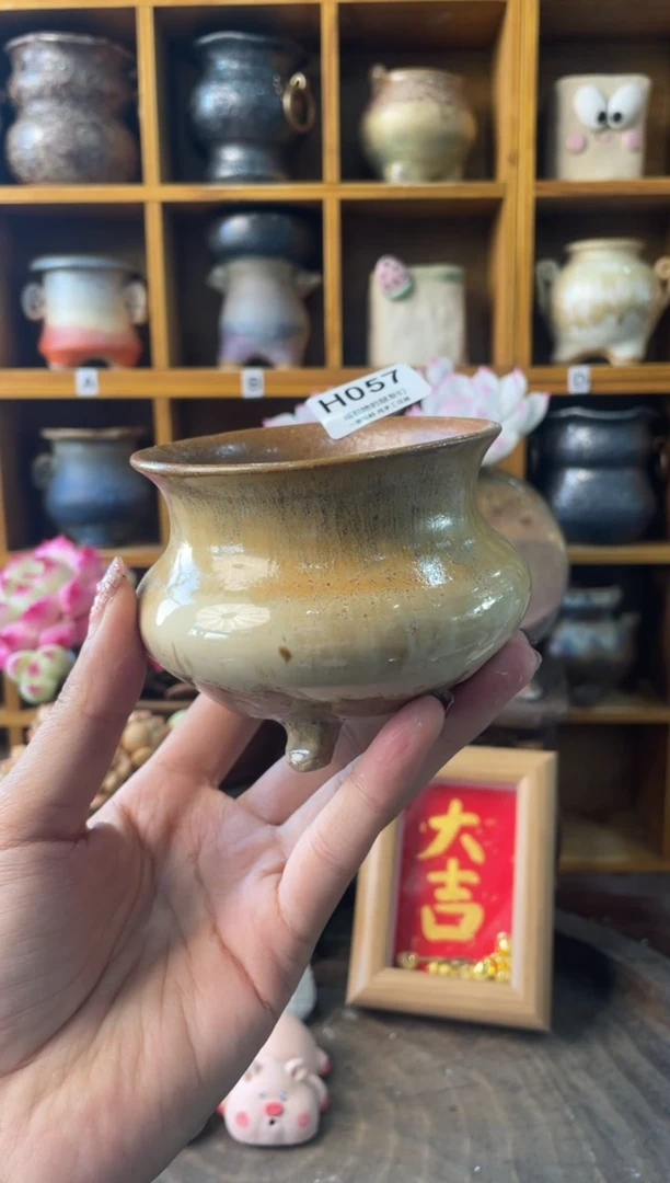 057内口6.5【多肉花盆多肉盆】