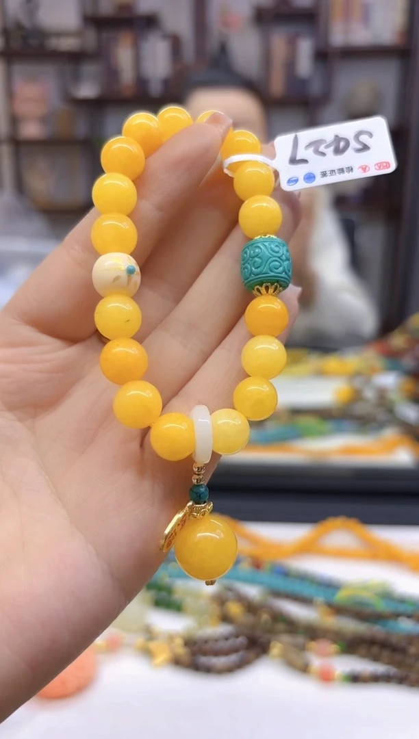 【闪购商品】翡翠手链未镶嵌DIY款S427