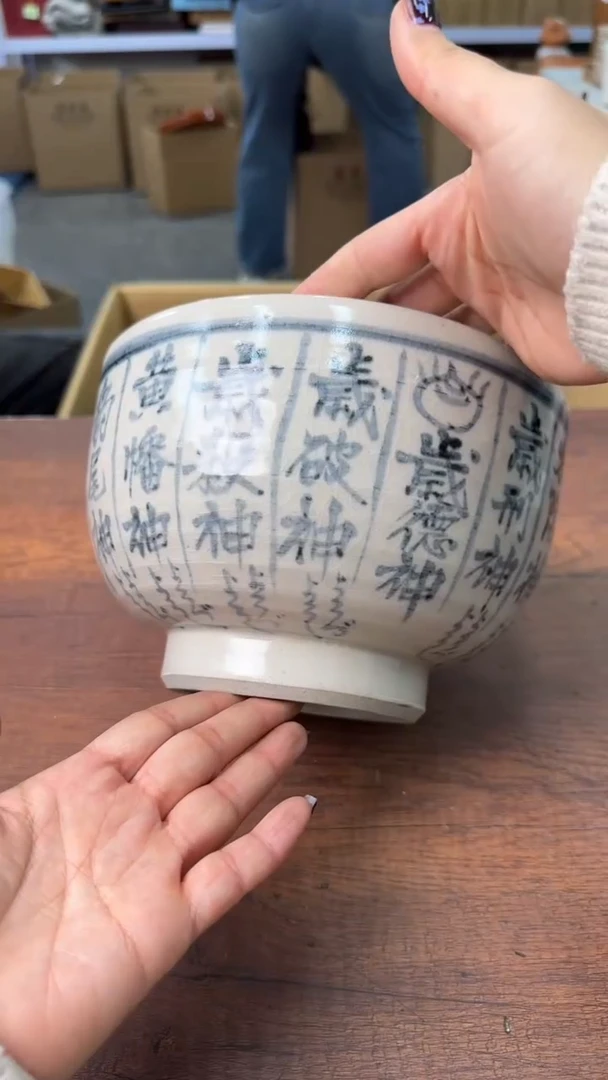 【闪购商品】2222222222222222