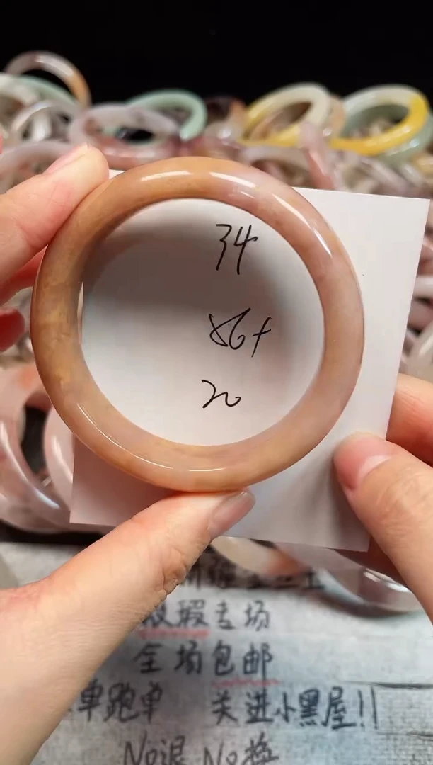 未镶嵌手镯石英质玉34