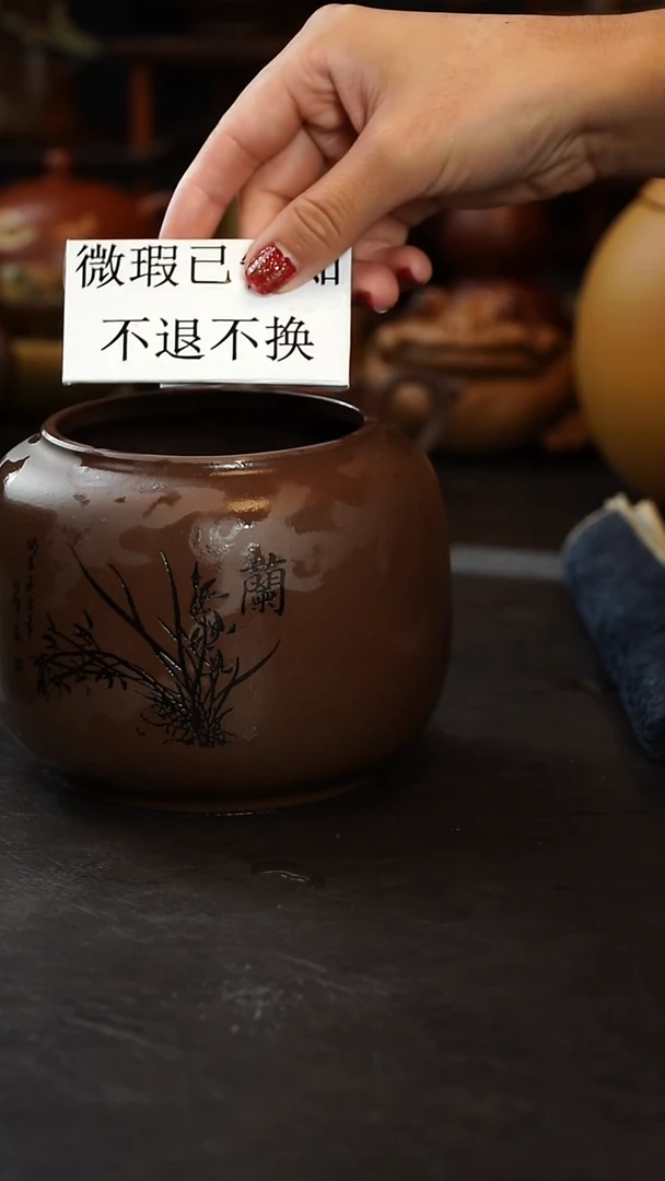 茶杯紫砂紫砂主人杯