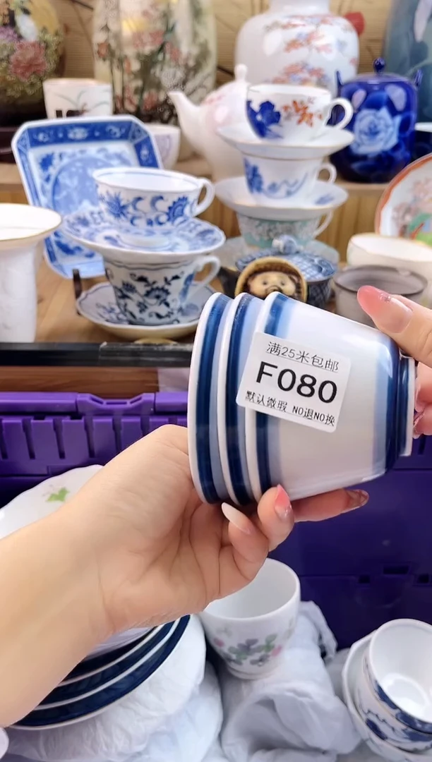怡**拍==============f080