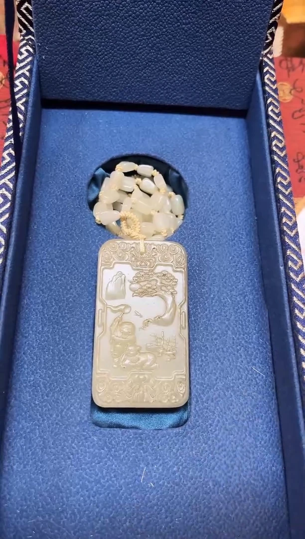 【闪购商品】和田玉玉牌未镶嵌和田玉挂件子冈牌L051