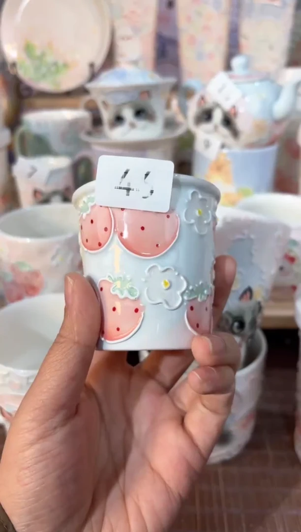 45号号号号号号号