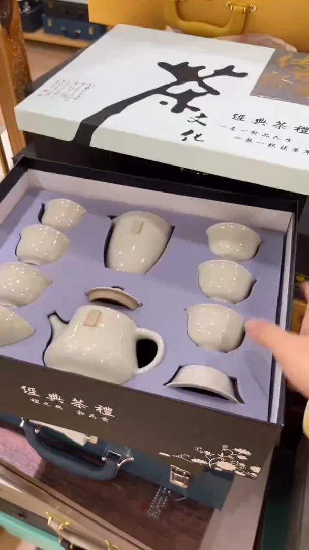 【闪购商品】岩传陶瓷 岩传陶瓷@-