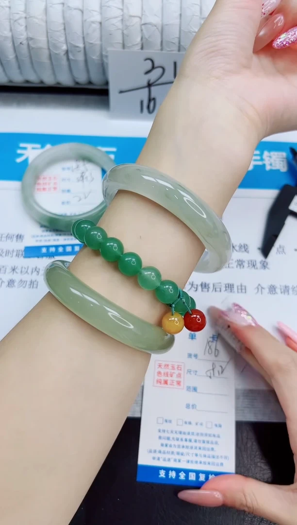 未镶嵌手镯石英质玉186/60