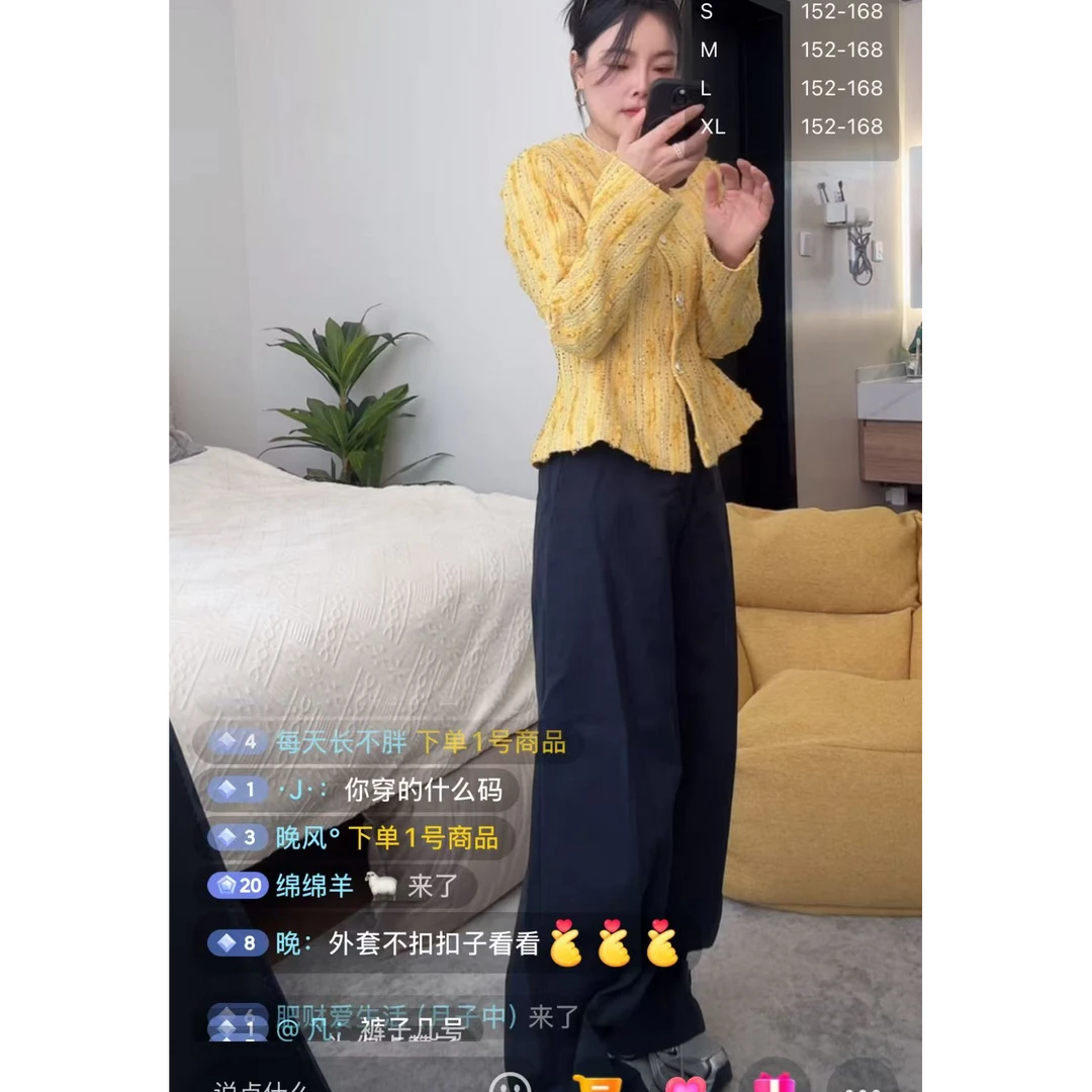 2025 小众慵懒工装裤休闲百搭裤