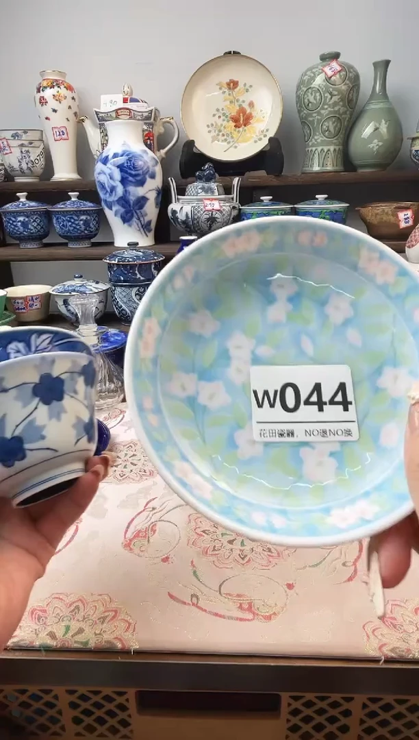 瓷片千*堂W044不退不换.感谢理解