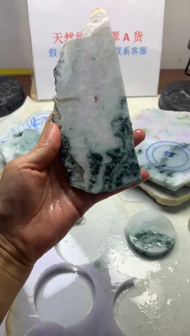 散珠翡翠翡翠裸石