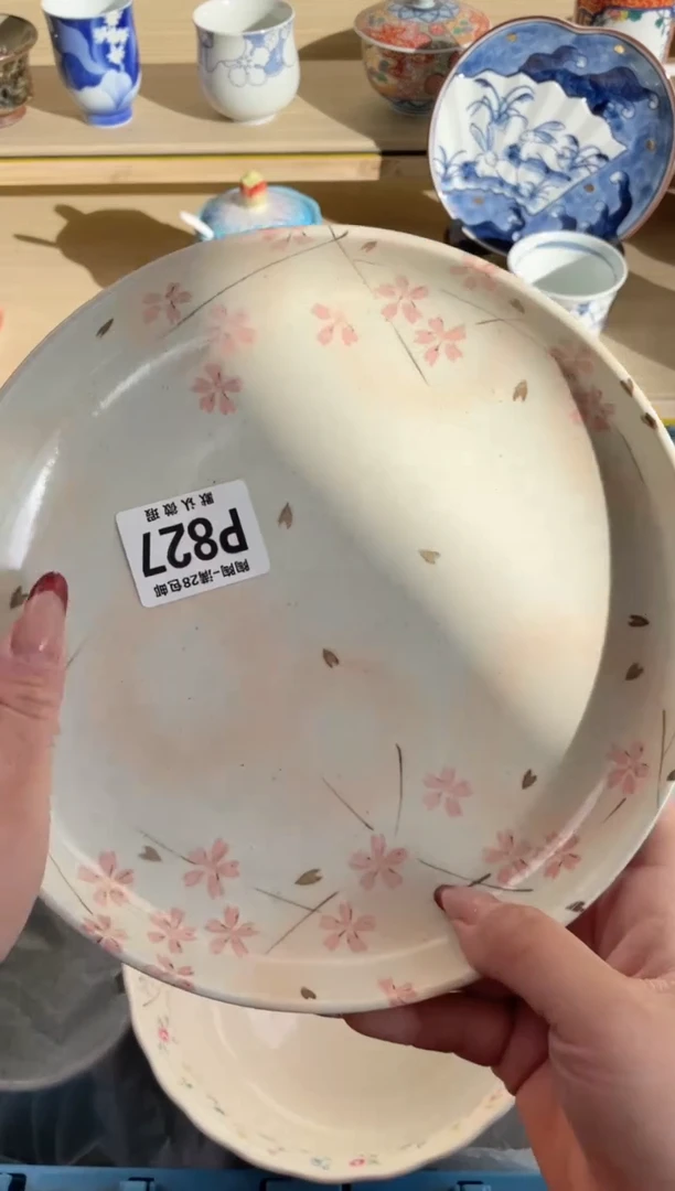 【闪购商品】杯瓷器瓷器瓷器瓷器P827