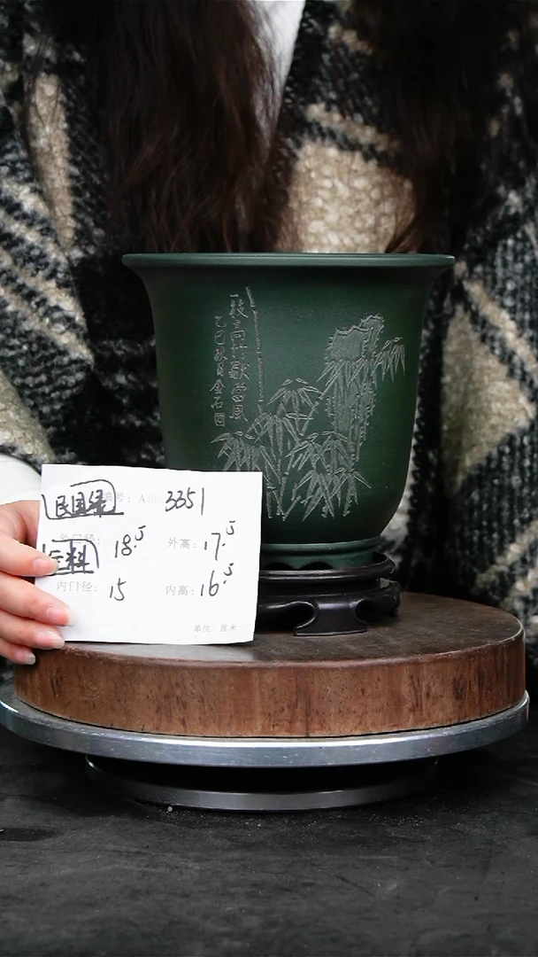 紫砂花盆3351+s紫砂花盆