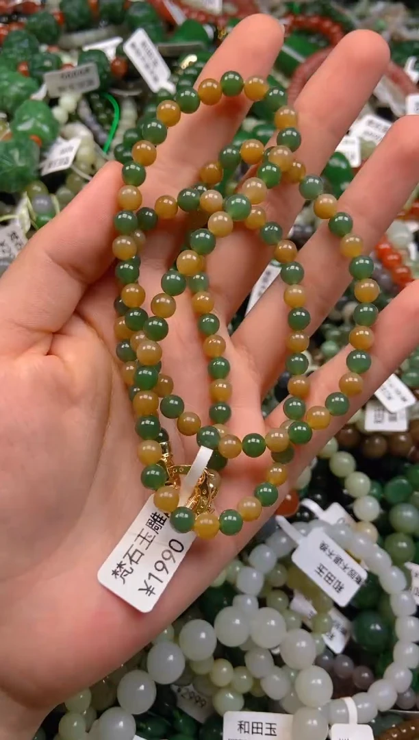 和田玉未镶嵌颈饰1