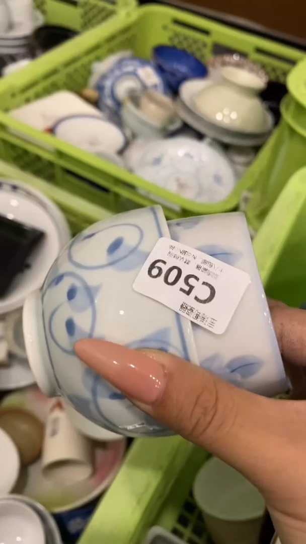 其他用****1回流瓷器默认微瑕，谨慎勿拍C509
