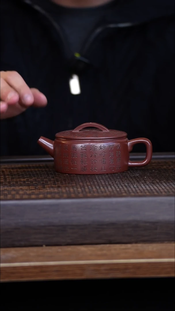 茶壶紫砂宜兴手工原矿紫砂壶001