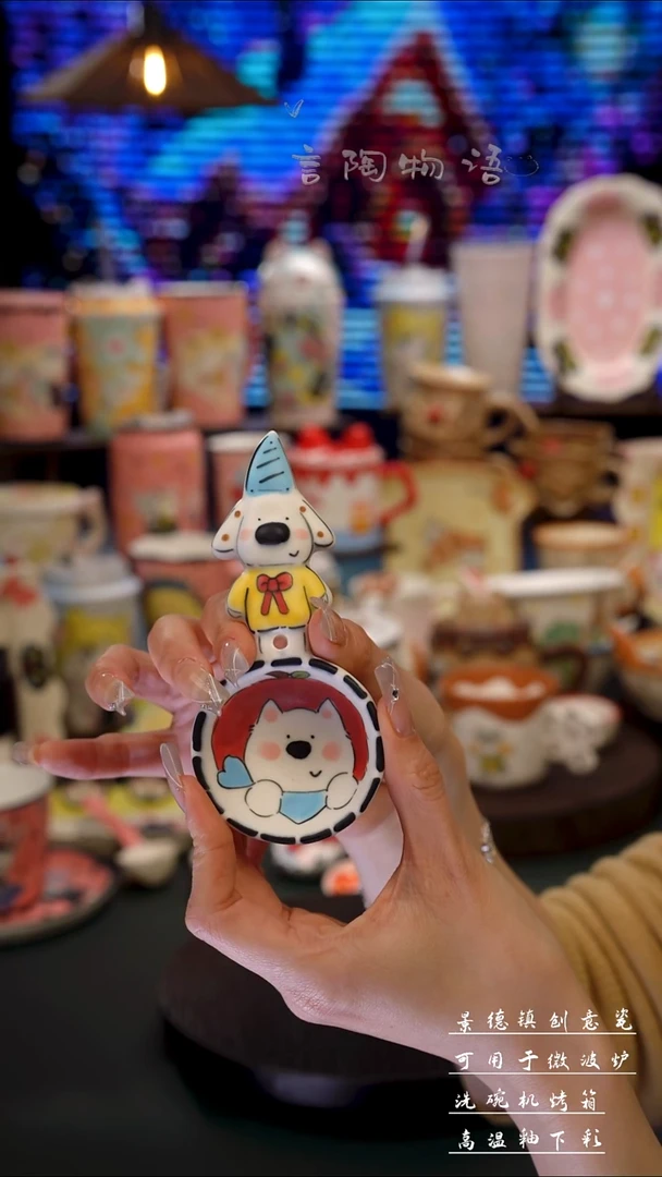 陶瓷勺子款西高地勺子