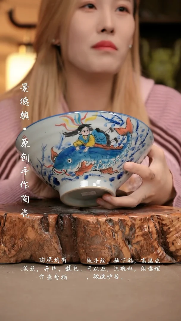 其他C875新十二器瓷器