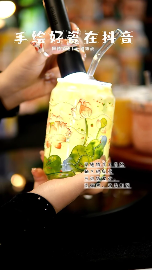 景德镇手绘陶瓷&A441