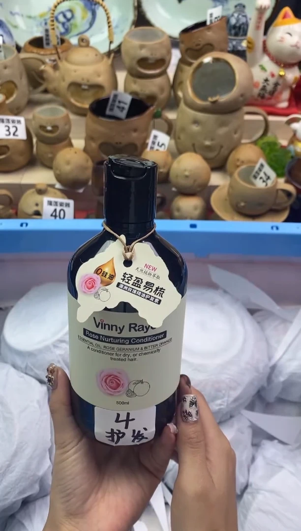 【闪购商品】瓷片隆莲瓷器欢迎大家