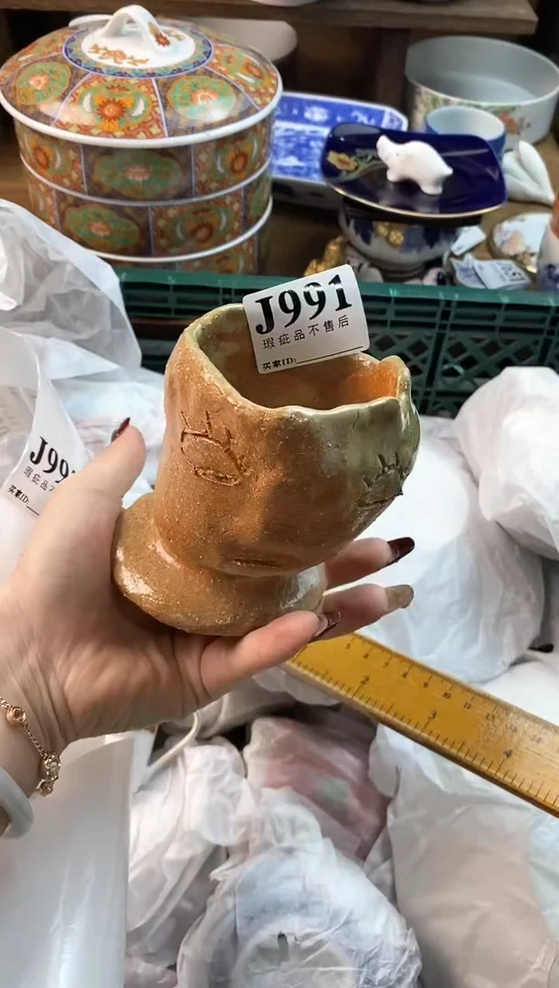 【闪购商品】瓷片[○･｀Д´･ ○]