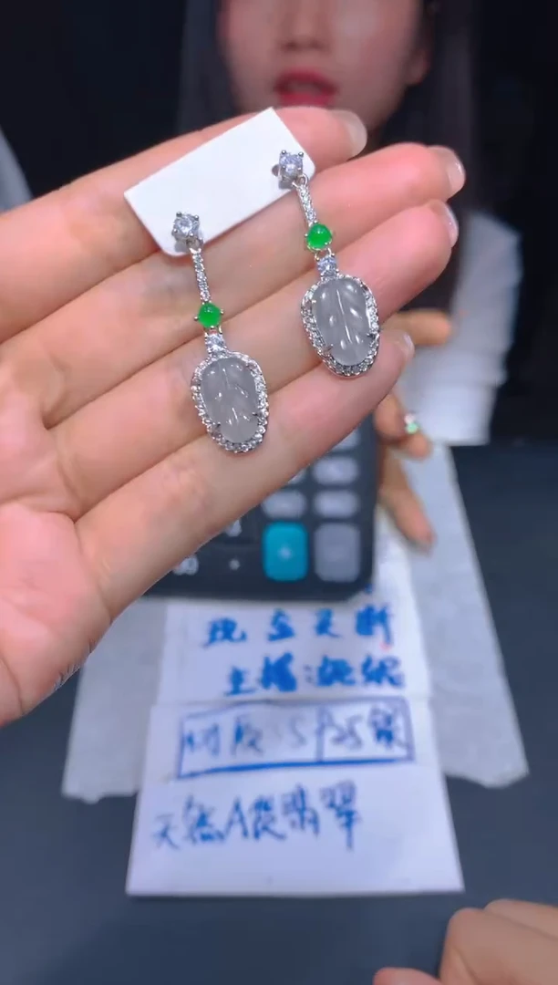 【闪购商品】定制翡翠未镶嵌80多样性发货（发其一）