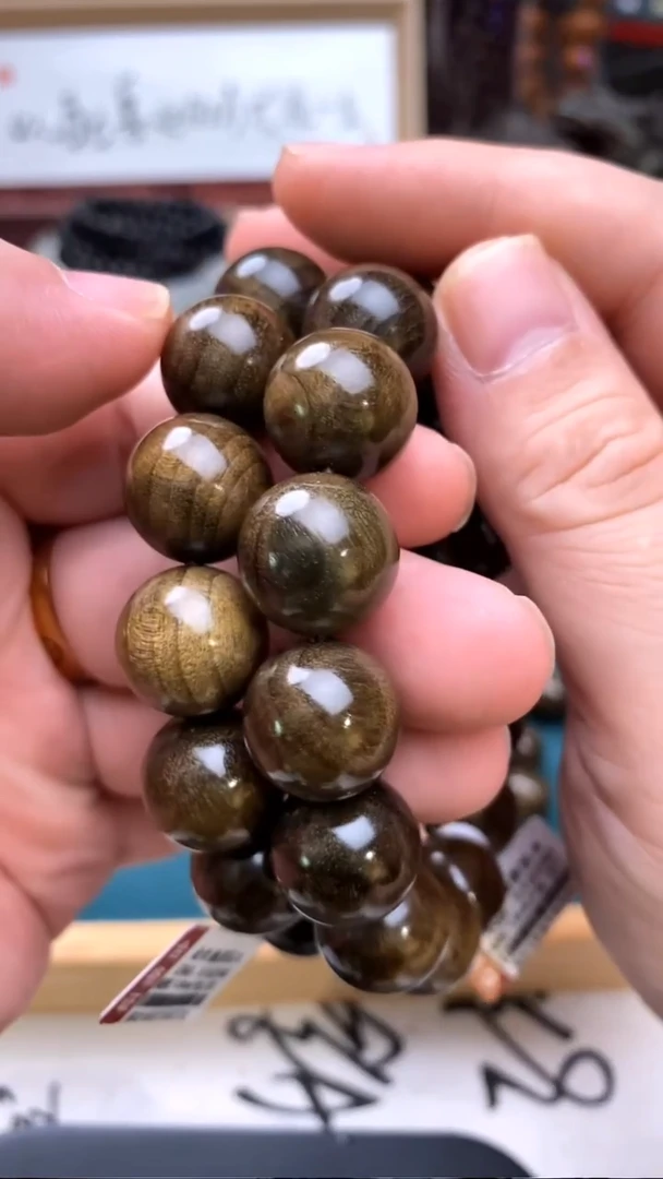 阴沉木手串/手链1.5