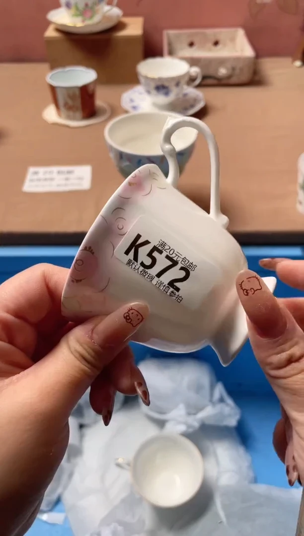 瓷片向****座瓷器瓷器K572