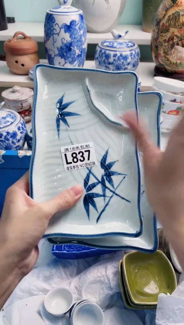 陶瓷倚***石L837****